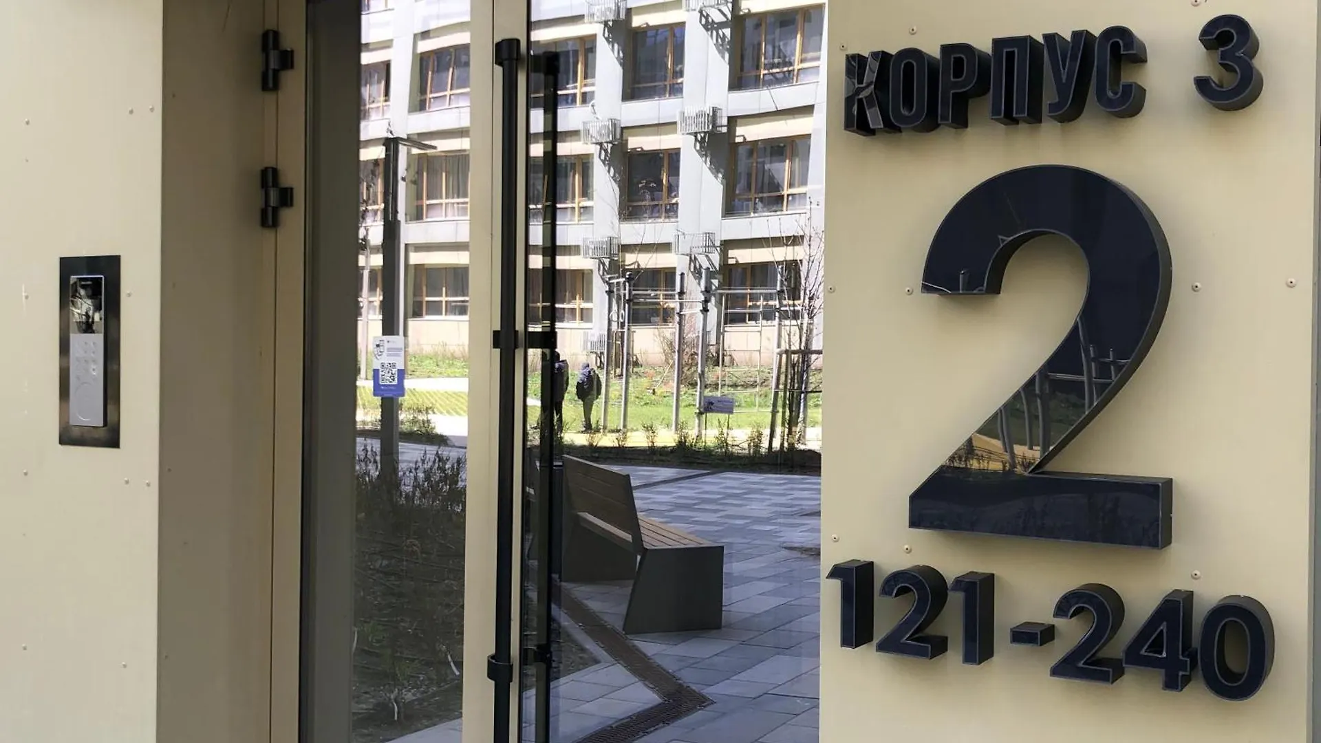 Apartment Совершенство Меридиан 153 & Питьевая Вода В Подарок Almaty Kazakhstan